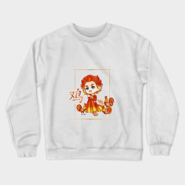 Design inspired by the Chinese Zodiac of the Rooster Crewneck Sweatshirt by MBSdesing 